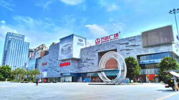 光辉十里欢迎来到属于章丘的世界籍生活圈