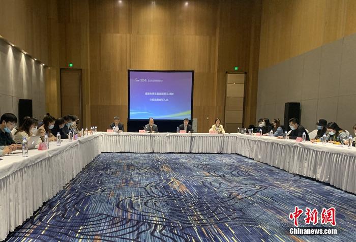 第104届糖酒会落幕 网红化个性化成行业新趋势