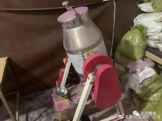 郭美美等人制销有毒有害食品案侦破，涉案超5000万元，75人被抓休闲区蓝鸢梦想 - Www.slyday.coM