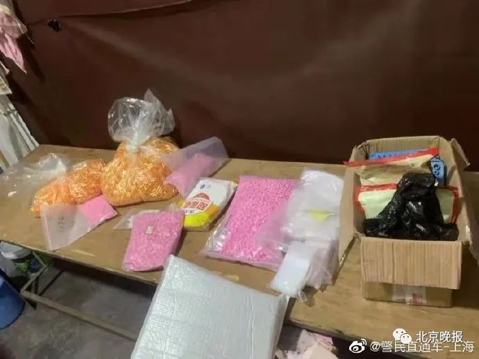 郭美美等人制销有毒有害食品案侦破，涉案超5000万元，75人被抓休闲区蓝鸢梦想 - Www.slyday.coM