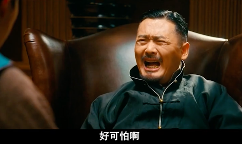 亚洲狮冷静地冲动