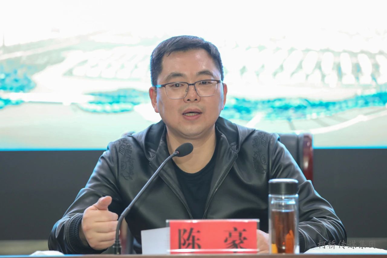 扩大精准招商助推领跑竞跑2021年柯桥区精准招商主题培训班开班