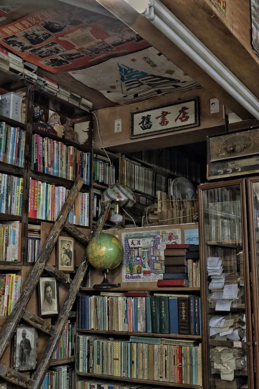 真不巧我最爱逛的就是旧书店