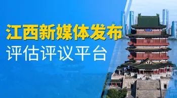 “五一”假期能出游吗？中高考时间会调整吗？打疫苗能不能再等等？国家权威回应！休闲区蓝鸢梦想 - Www.slyday.coM