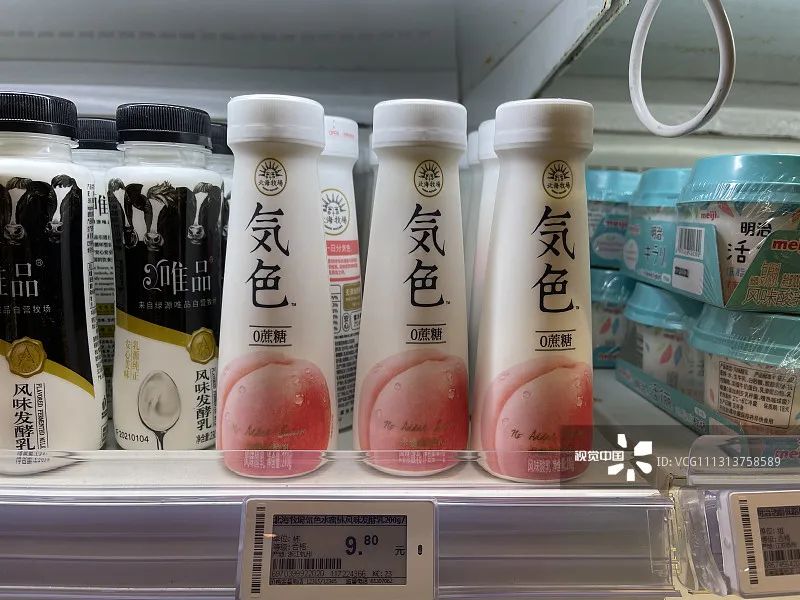 2020年1月13日,北京,元气森林北海牧场0蔗糖酸奶.图/视觉中国