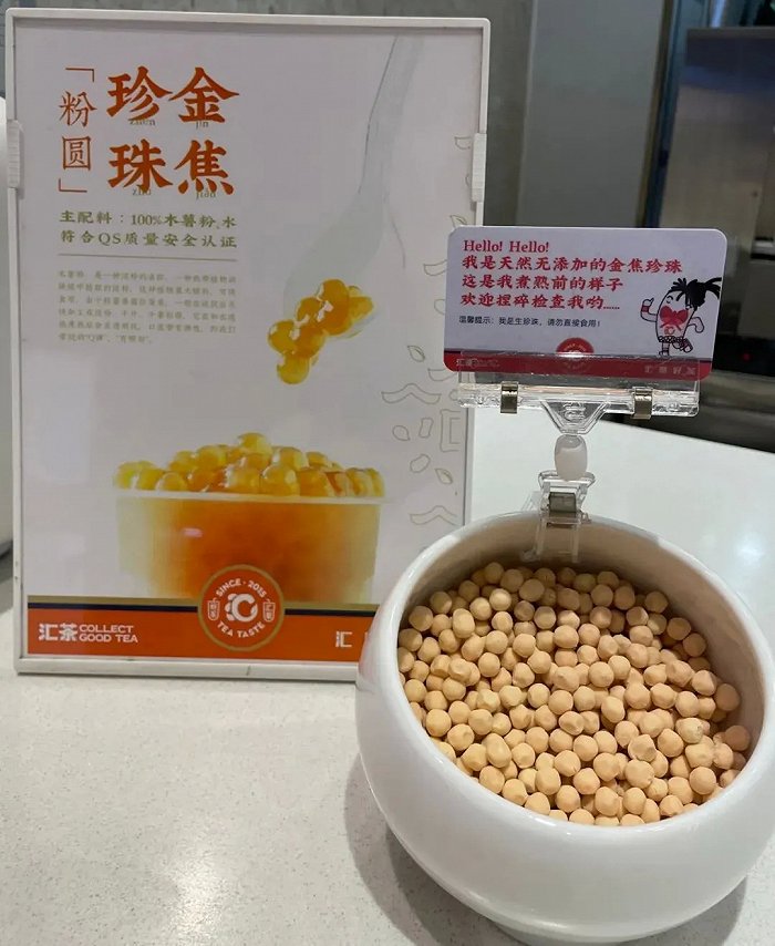 向顾客展示可以捏碎的珍珠,见缝插针“植入”优惠活动