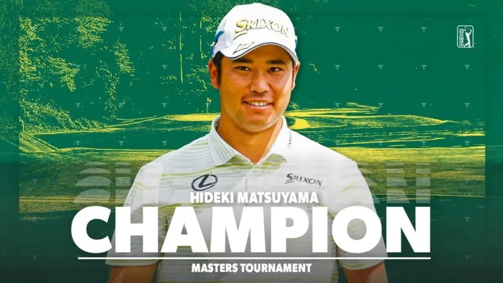 创亚洲高尔夫历史日本球手松山英树美国大师赛夺冠