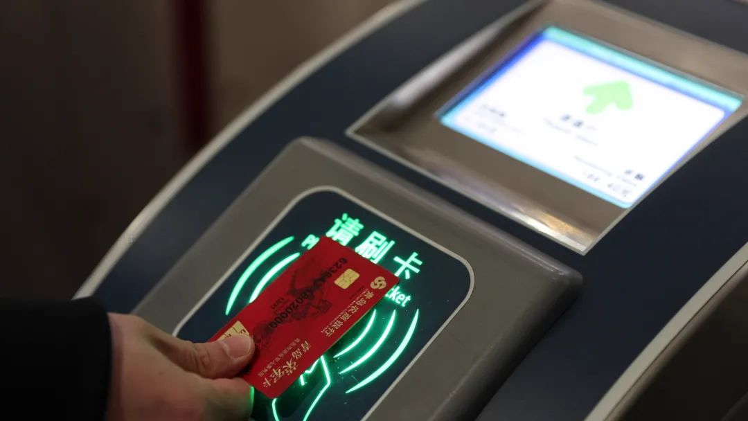 荣军卡已超过25万人申领