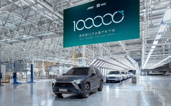 蔚来第10万台量产车于4月7日在其合肥先进制造基地下线。(资料图片)