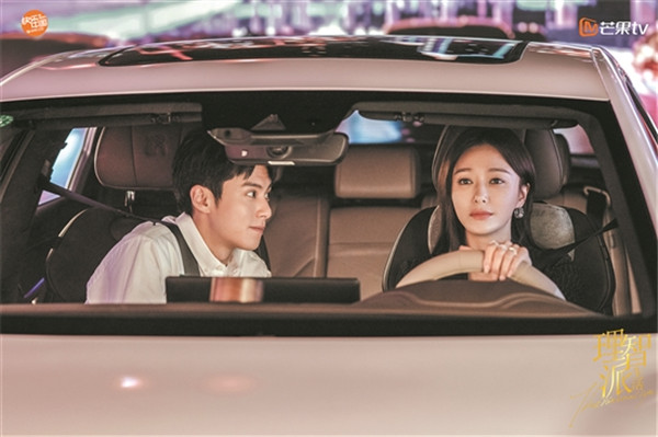 秦岚李宗翰主演《理智派生活》 聚焦"理智姐"职场姐弟恋