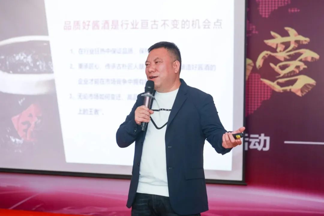 黔酒大师,波波匠酒业创始人,董事长胡波