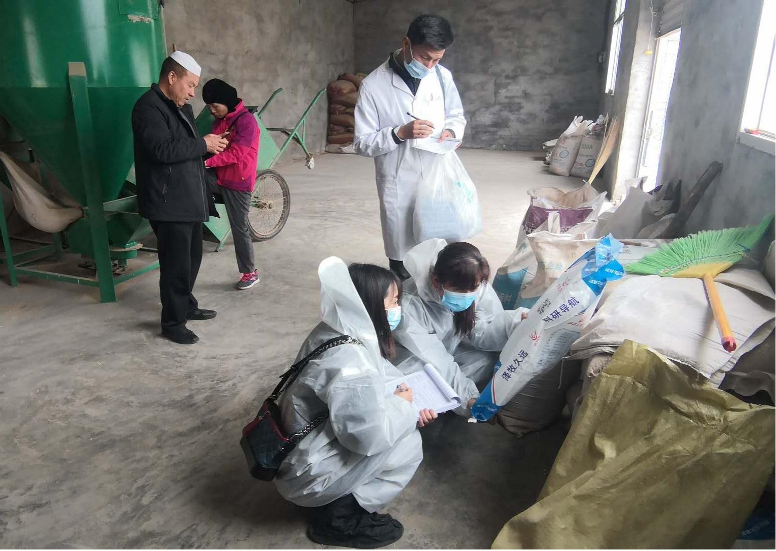 循化县开展打击养殖环节使用"瘦肉精"专项整治行动