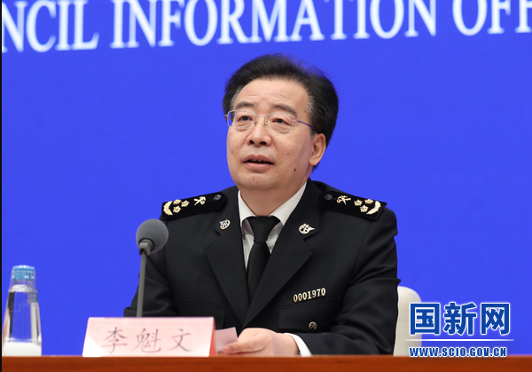 一季度外贸实现“开门红”！进出口总值8.47万亿元，同期增长29.2%休闲区蓝鸢梦想 - Www.slyday.coM