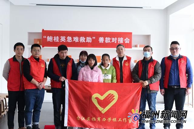 福州劳模吕云文:服务企业不"挑三拣四"