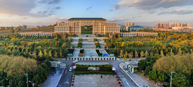 昆明学院|阳光城|昆明_新浪新闻