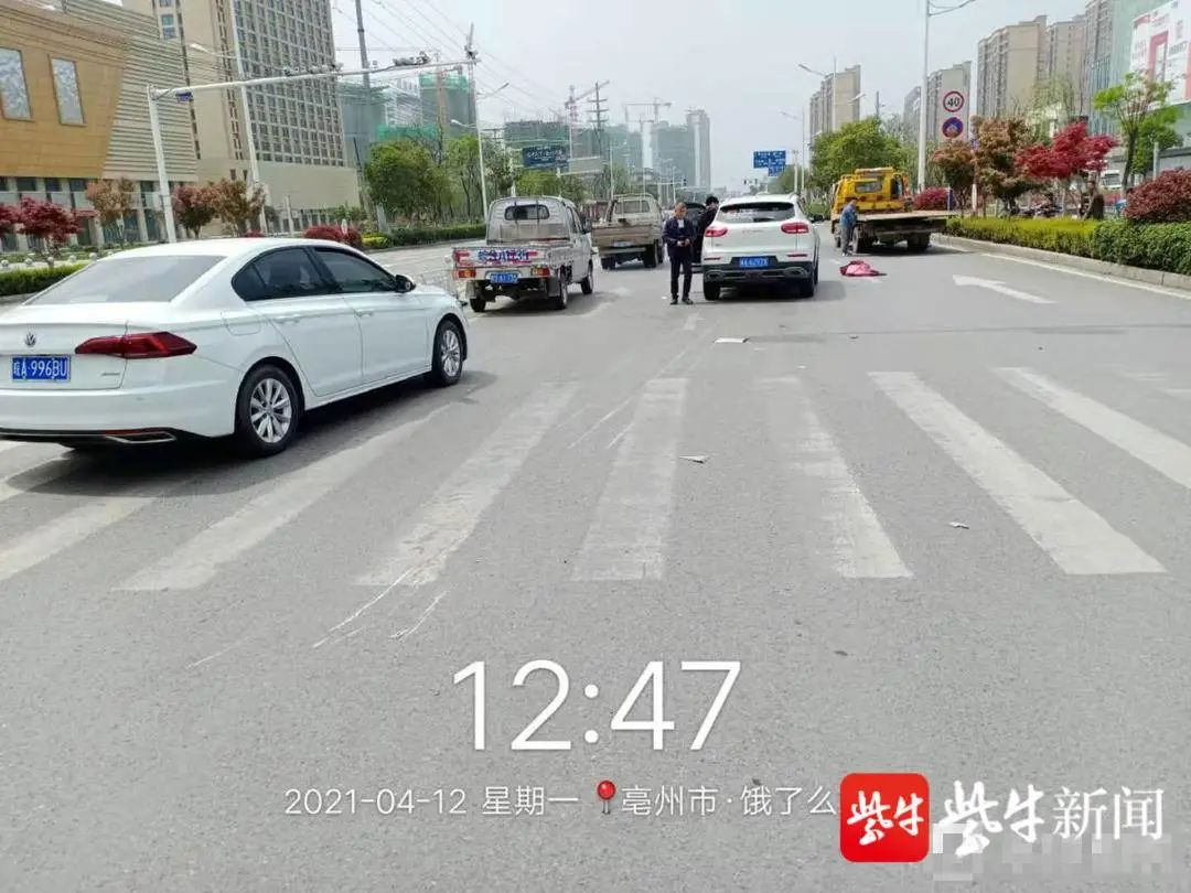 外卖小哥车祸后遭救护车二次碾压，骑手站长发声休闲区蓝鸢梦想 - Www.slyday.coM