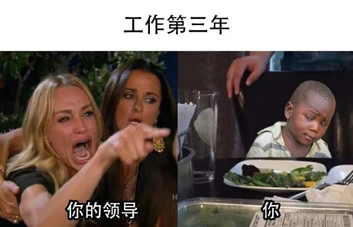 蛋蛋姐说表面我错了内心我装的很好很有精神特别声明:以上文章内容仅