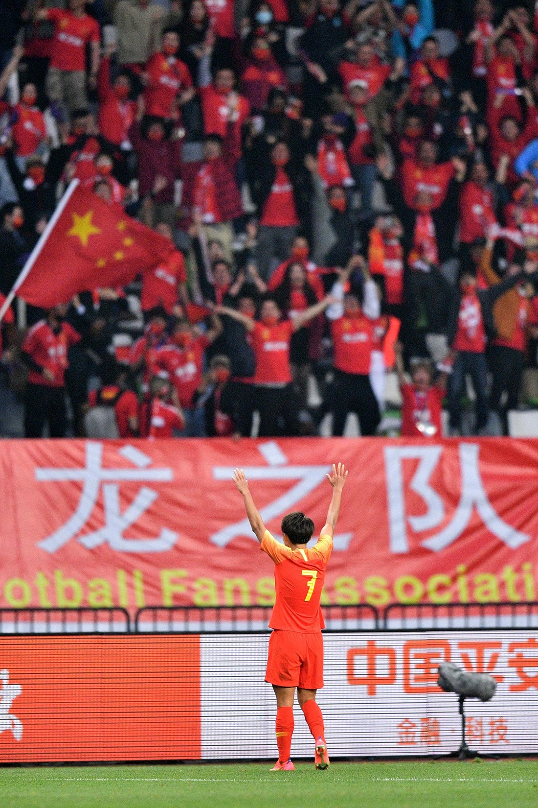 铿锵玫瑰奇迹逆转挺进奥运会|中国女足_新浪财经_新浪网