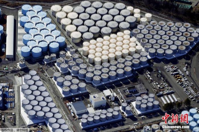 资料图：2月13日的日本福岛第一核电站核污水储水罐。
