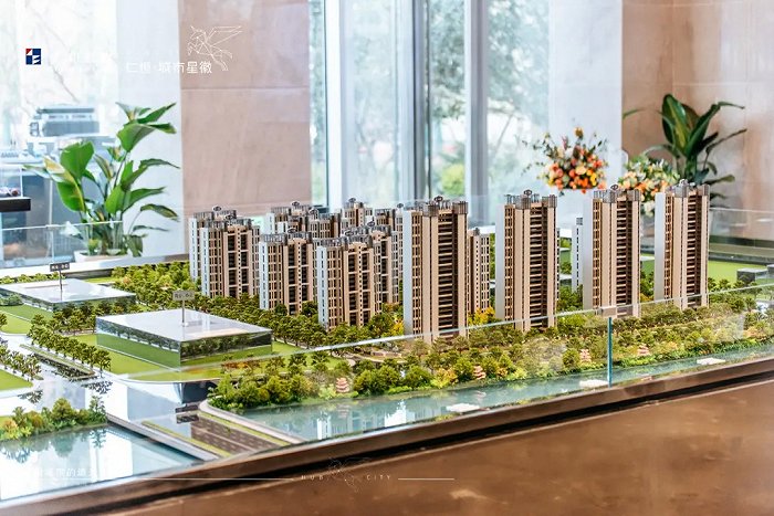 图片来源：仁恒城市星徽官方