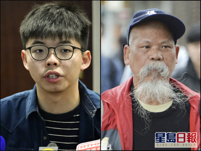乱港分子黄之锋又被判入狱4个月，目前正在狱中服刑|黄之锋|服刑|法院_新浪新闻