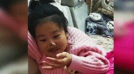 12岁女孩独自出门，已失联超过48小时休闲区蓝鸢梦想 - Www.slyday.coM