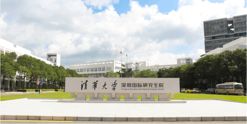 中科大获"倾省之力"建国际校区,这些高校早已布局!