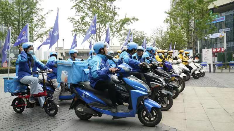 警民合力同行 重庆成立"外卖小哥"反诈宣传志愿者团队