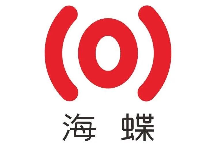 一篇文章了解"海蝶音乐"的前世今生!