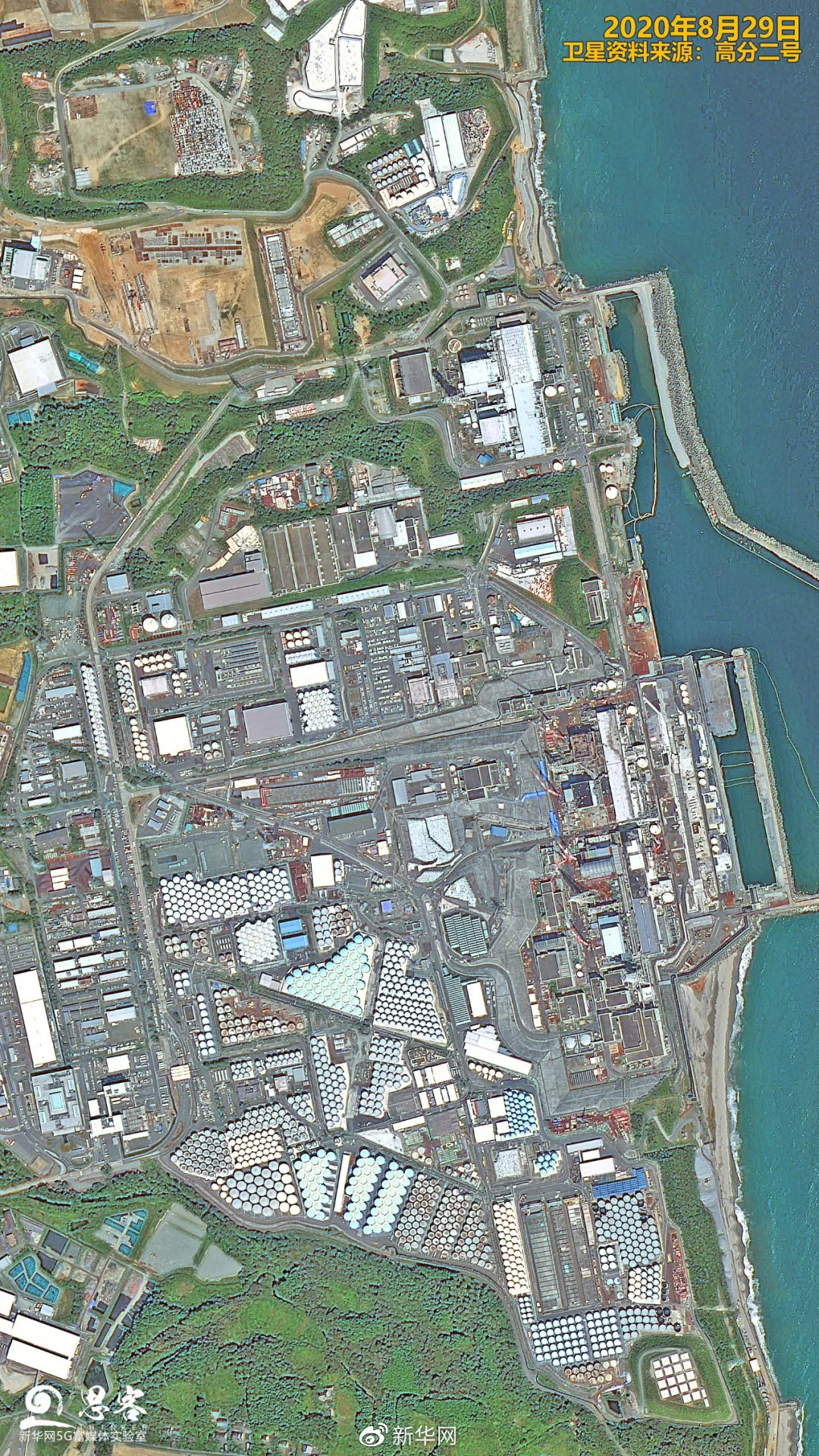日本核污水排放入海影响多大卫星视角全面揭晓