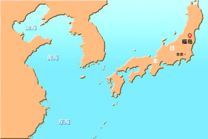 日本决定将福岛核废水排放入海_新浪财经_新浪网