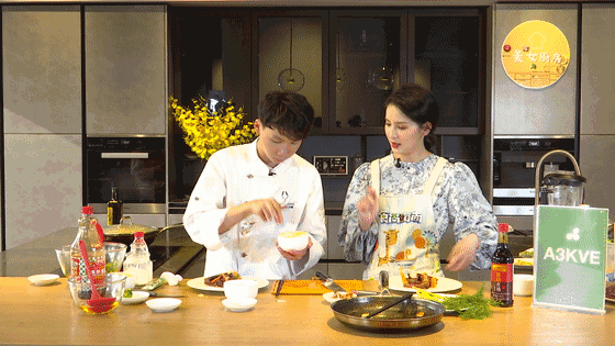 美食美客  有你更精