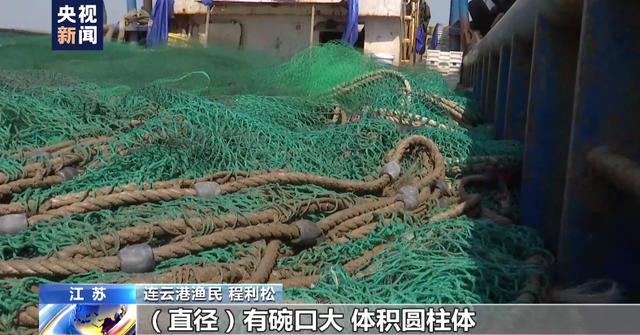 水下有“鱼”！渔民打鱼捞获不明物体 竟是境外间谍窃密装置休闲区蓝鸢梦想 - Www.slyday.coM