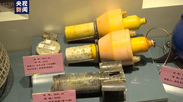 水下有“鱼”！渔民打鱼捞获不明物体 竟是境外间谍窃密装置休闲区蓝鸢梦想 - Www.slyday.coM