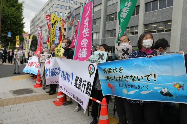 外媒：日本民众强烈抗议核污水排海