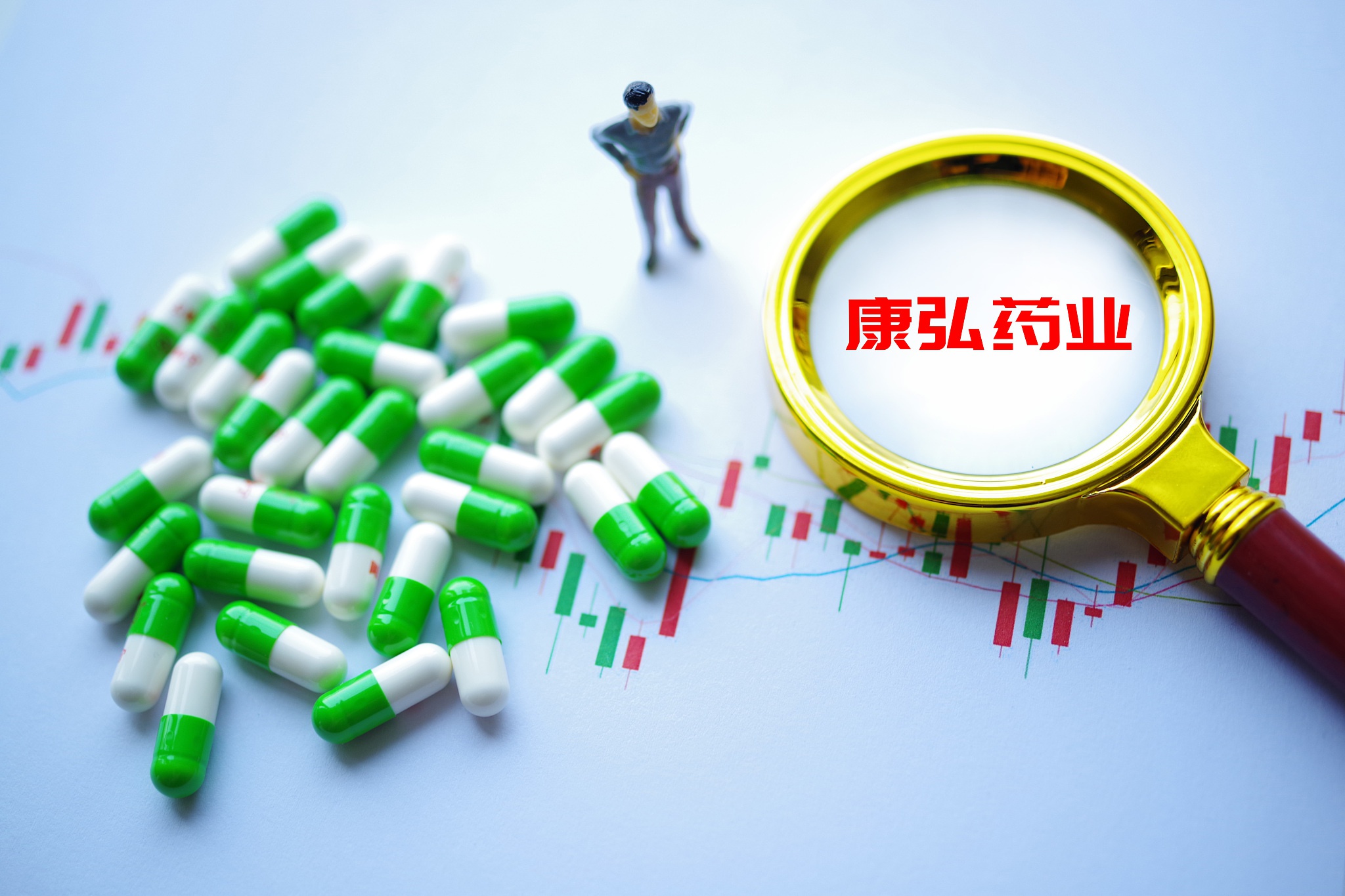 3 6亿增持计划也没救 康弘药业连续三天跌停 老板父子损失40亿 财经头条