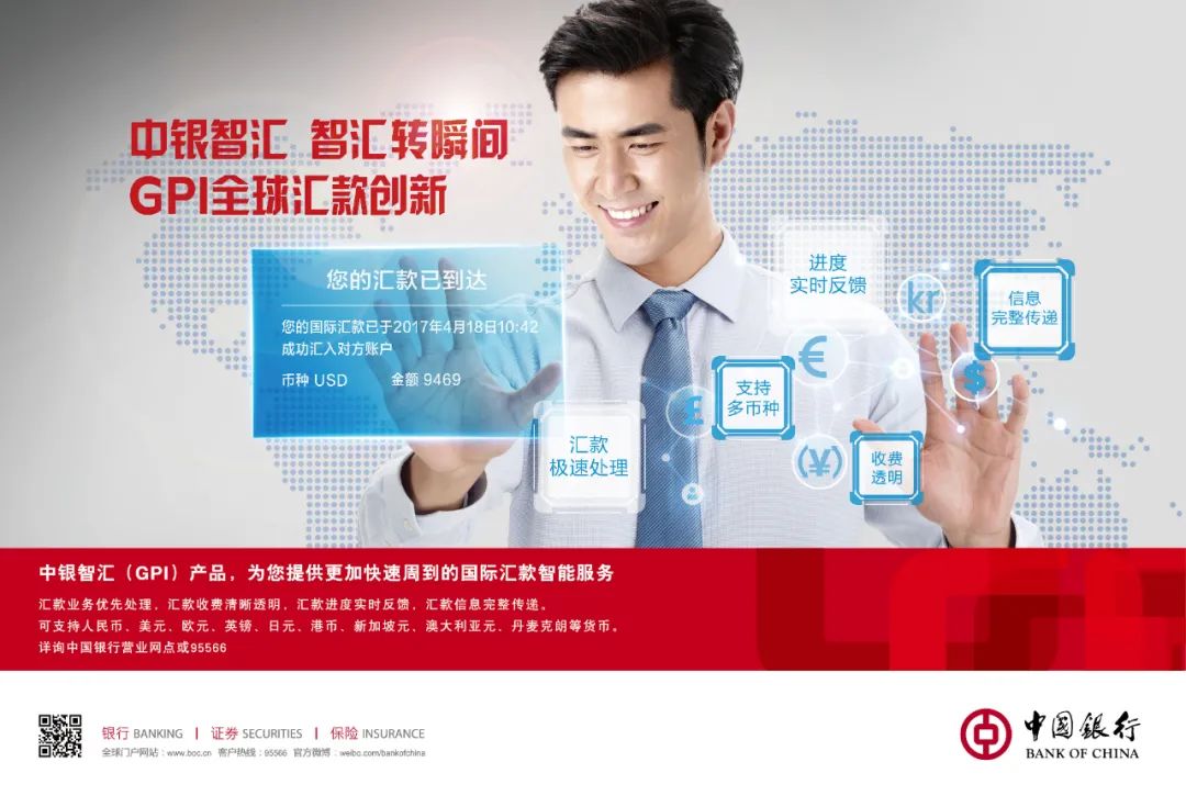 老湖镇人口_山东省东平县老湖镇-山东李干杰-山东省-领导留言板-人民...