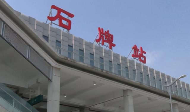 4月14日早·广州要闻及抗击肺炎快报