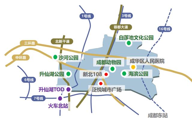 共築新格局 共建經濟圈——成都市成華區新北天地投