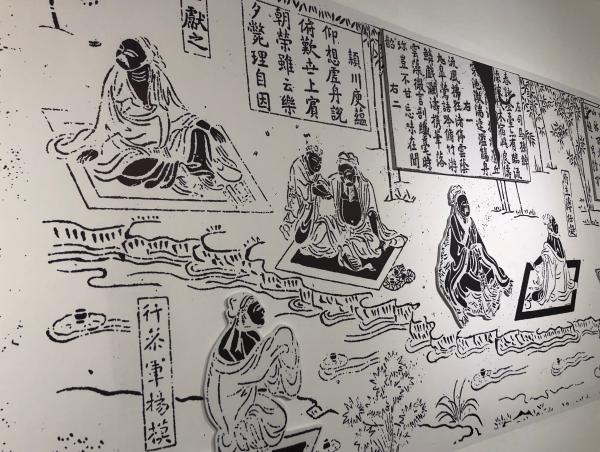 古版画中的兰亭曲水流觞