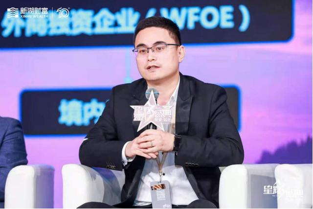 泓湖百世全球家族办公室：中国品牌和奋斗精神是家族最值得传承的资产休闲区蓝鸢梦想 - Www.slyday.coM