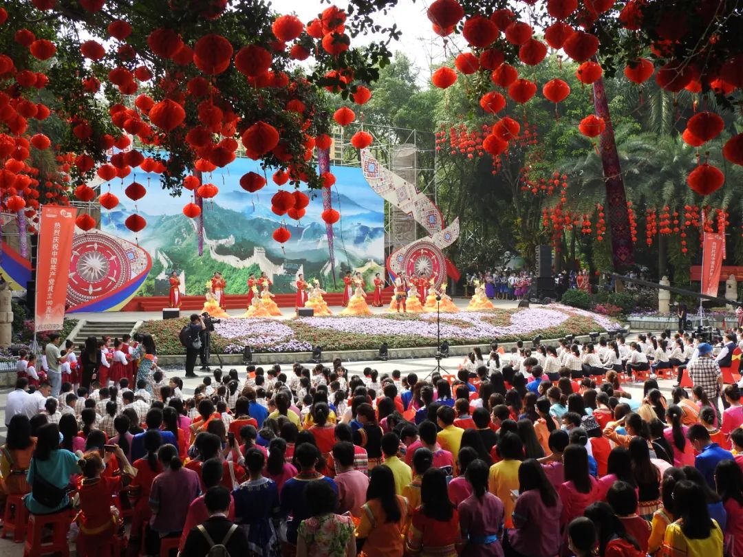 青秀山风景区举行2021"壮族三月三·八桂嘉年华"今天一大早4月14日