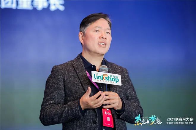 步步高董事长王填让不正当竞争环境变成过街老鼠