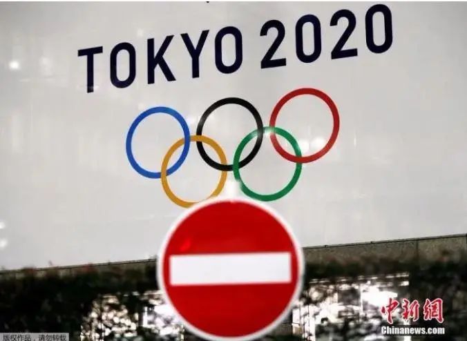 资料图：东京奥运会延期一年举办。