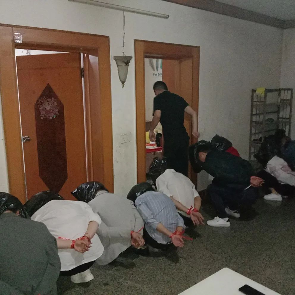 设家规取艺名关小黑屋温州警方摧毁一个网络交友诈骗团伙