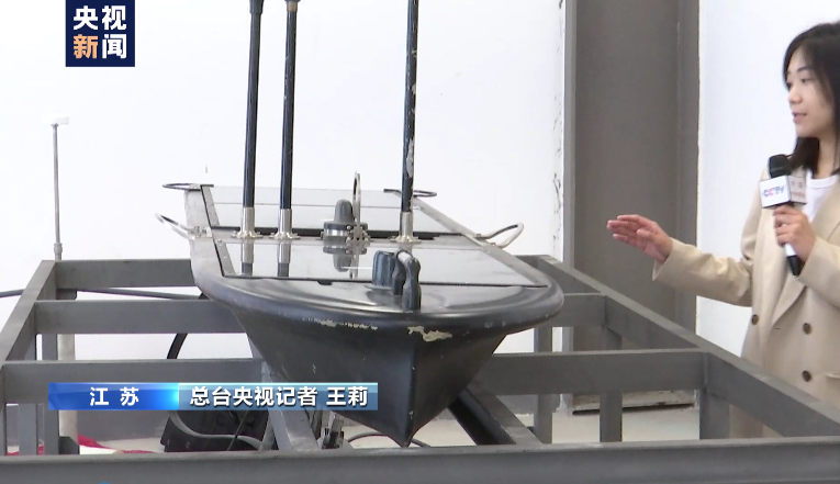 央视揭秘：渔民打鱼捞获不明物体，实为境外间谍窃密装置休闲区蓝鸢梦想 - Www.slyday.coM