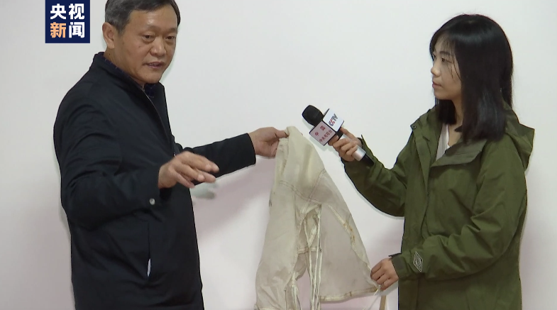 央视揭秘：渔民打鱼捞获不明物体，实为境外间谍窃密装置休闲区蓝鸢梦想 - Www.slyday.coM