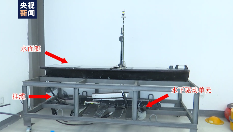 央视揭秘：渔民打鱼捞获不明物体，实为境外间谍窃密装置休闲区蓝鸢梦想 - Www.slyday.coM