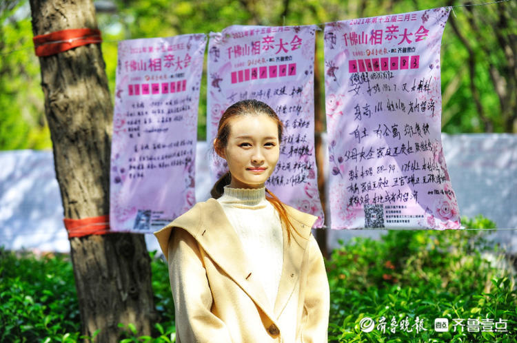 千佛山相亲会帅哥靓女真不少快来寻找你的缘分吧