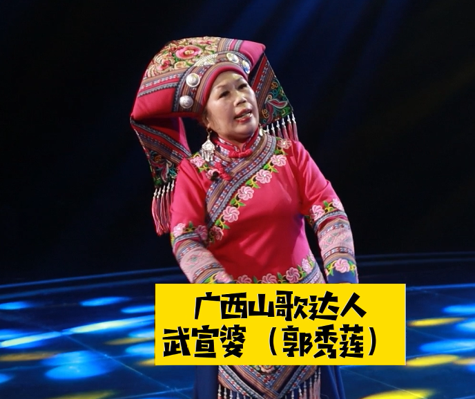 永远跟党走普法山歌dou来唱高空抛物不可取发哥山歌普法进行时